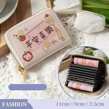 Симпатичный женский чехол для карт с несколькими позициями для карт, кошелек для карт большой емкости для женщин 1