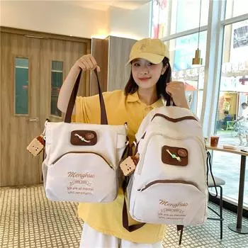 Симпатичный женский рюкзак большой емкости с цветными блоками, школьная сумка на плечо для девочек-подростков Shouder Bag чёрный