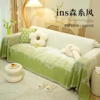 Simple and fashionable sofa cover blanket High quality Chenille sofa fabric cover Anti cat scratch sofa covers home decoration W180x130H cm