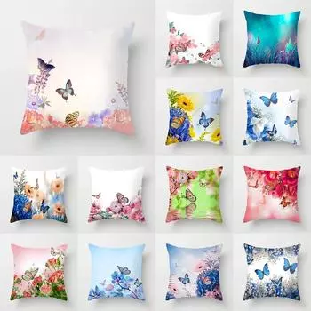 Простая наволочка с принтом бабочки для гостиной, дивана, автомобиля, наволочка для подушки, роскошное украшение для дома 40x40cm