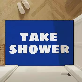 Simple Color Block Dirt Resistant Wear-resistant Door Mat Entry Door Thickened Silk Ring Mat Can Be Cut Into The Door Home Mat Non-slip 40 * 60CM Silk Ring