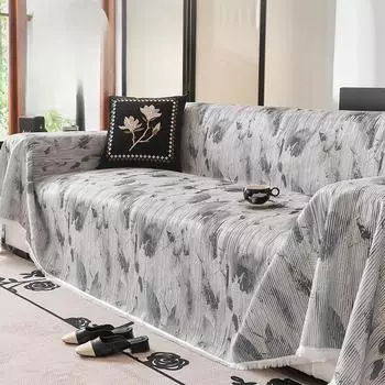 Простое прохладное летнее полотенце для дивана Impression Moyun All-Inclusive Чехол для дивана Пылезащитный чехол Цельный чехол для дивана Ткань 180*130cm