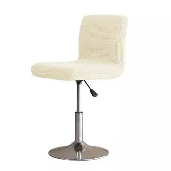 Simple Design Chair Covers Stretch Recovery Strong