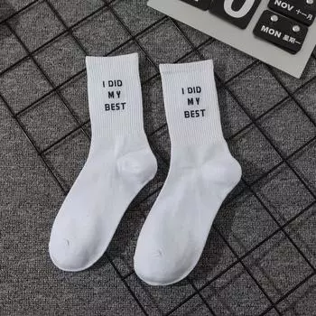Simple European and American Street Letters White Men s and Women s Socks Sports Hip Hop College Style Socks one size