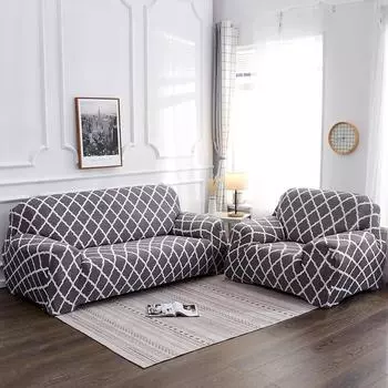 Простой геометрический чехол для дивана, эластичная универсальная подушка для дивана, полотенце 90-140cm