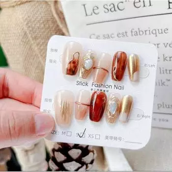 Simple Handmade Brown Nail Art Nude Nail Patch Finger Decoration XS