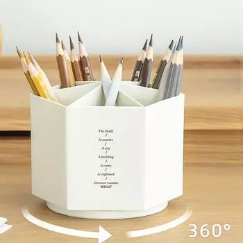Простой держатель для ручек в форме шестиугольника с 6 ячейками, вращающийся на 360 градусов, настольный органайзер большой емкости для хранения канцелярских принадлежностей и косметики
