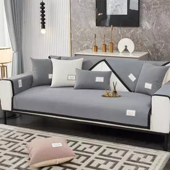 Simple High-end Fabric Non-slip Three-seater Sofa Cushion Light Luxury Sofa Cushion Modern All Seasons Universal Cover 70x70