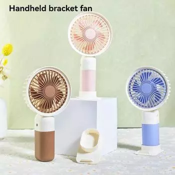 Simple Home Desktop Mini USB Rechargeable Small Fan Small electric fan for students with mobile phone holder dormitory коричневый