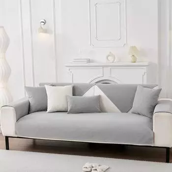 Простой чехол для дивана Hoop Yarn, полотенце, универсальный для всех сезонов, новый водонепроницаемый кожаный чехол для дивана, коврик против царапин от кошек 70*70cm