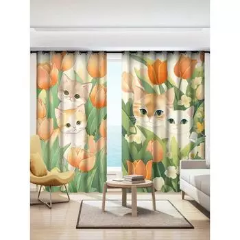Simple Ins Style High Shading Curtain Green Leaf Cute Children s Room Bedroom Balcony Bay Window Insulation Thick Blackout Drape W55 X H120cm X 2&HOOK