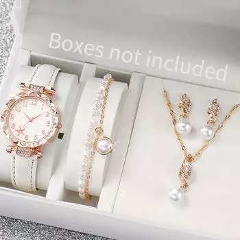 Simple Jewelry Versatile Necklace Bracelet Ring Stud Earring Set Watch Accessories