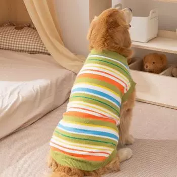 Simple large dog autumn and winter versatile striped sweater two-legged sleeveless golden retriever dog clothes 3XL (recommended weight 30-20kg)