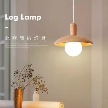 Simple Log Style Pendant Lamp Is Used For Bedroom Study Living Room Dining Table Interior Home Decoration Retro Tricolour light