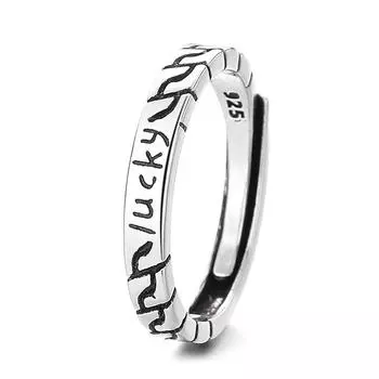 Простое кольцо Lucky Ring, женское трендовое поворотное персонализированное кольцо Lucky Chain, открытое регулируемое кольцо