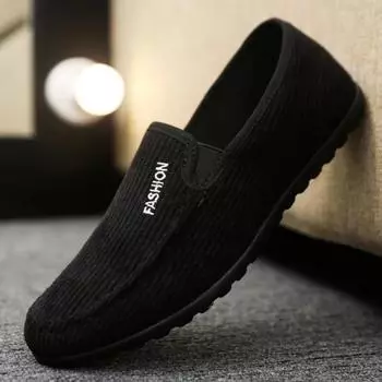 Простые мужские повседневные туфли, мягкие мужские мокасины, легкие удобные мужские туфли для вождения на плоской подошве, новые мужские туфли для отдыха без застежек Basket Homme 39 бежевый