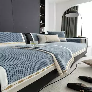 Simple Modern Sofa Cushion Four Seasons Universal Non-slip Ins Sofa Cover Cloth Towel Sofa Cover Cushion 70x70