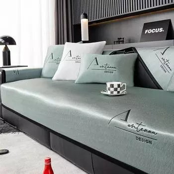 Простой современный чехол для дивана, полностью обернутый чехол, нескользящий, устойчивый к пятнам, прохладный чехол для сиденья, высококачественная подушка для дивана, лето 70*70cm