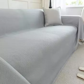 Simple Modern Sofa Towel Non-Slip Stain-Resistant Summer Ice Silk Sofa Summer Mat Sofa Slipcover Cover Cloth High-Grade 200*130cm