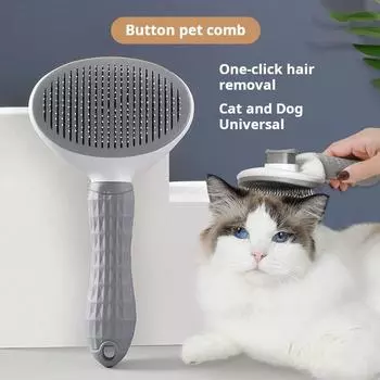 Simple Non-slip Grooming Brush Comb brush Pet Grooming dog Pet Hair Cleaner Hair removal Delicate Animals One click design Cat Accessories Pet comb серый
