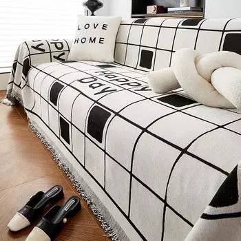 Simple Nordic Style Happy Chenille Sofa Towel Living Room All-Inclusive Universal Dust Cover Sofa Cover 180*130cm