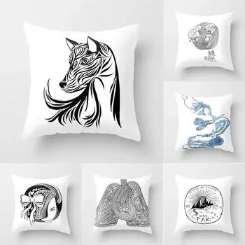 Simple Pattern Pillowcase Office Living Room Car Ornaments Home Pillowcase 40x40cm