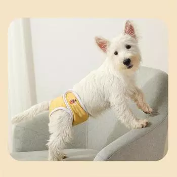 Simple Protective Anti-Harassment Adjustable Female Dog Washable With Absorbent Mesh High Absorbency Pet Supplies Period Panties Dog Diapers S розовый