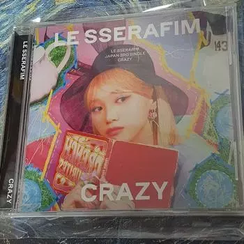 Simple Release Of Le Sserafim Kim Chae-won s Japan Crazy Unsealed