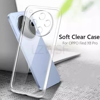 Simple Slim Soft TPU Clear Transparent Phone Case For OPPO Find X8 Pro FindX8 Pro Cover Fundas Capa For OPPO Find X8 чистый