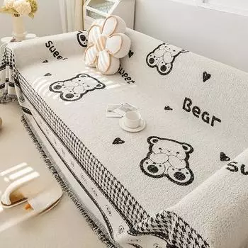 Simple Style Plush All-Inclusive Sofa Towel Universal Blanket Universal Sofa Cover Cover Dust Cover Cover Cloth 90*180cm