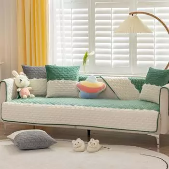 Simple Style Sofa Cushion Plush Non-Slip Dual-Color Patchwork Anti-Scratching Cushion Autumn and Winter Sofa Cover Cover Cloth 70*70cm