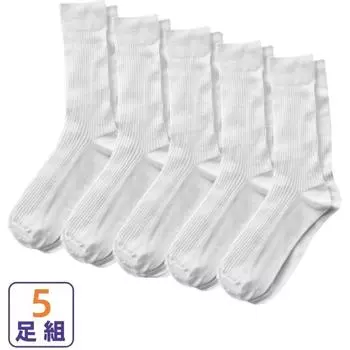 Simplejewel 5 пар хлопковых высоких носков для повседневной носки, черные классические носки для делового костюма на весну-лето для мужчин, большие размеры EU39-EU47 EU39-47