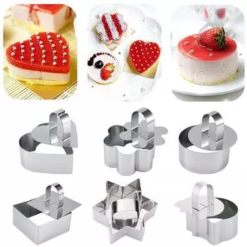 Simplicity Dessert Die Инструменты для выпечки кексов Форма для салата DIY Сыр Инструменты для выпечки из нержавеющей стали 1 шт. Кольцо для мусса 06