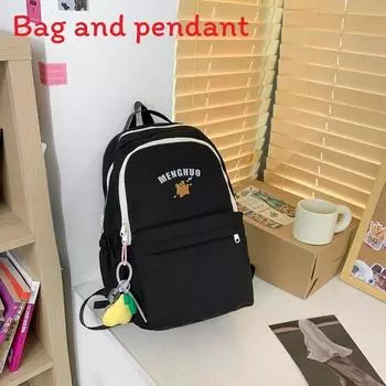 Simplified Bear Letter Printed Student Backpack With Plush Pendant For School