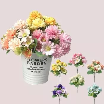 Simulated Dandelion Flower Home Living Room Flower Arrangement Decoration Ball Chrysanthemum Bride Holding Fake Flowers Shooting Props белый