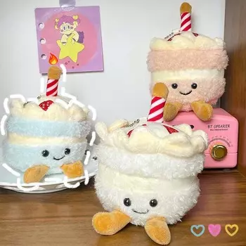 Simulated food Birthday Cake Plush Pendant Cartoon Plush Doll Keyring Bread Plush Key Chain Couple коричневый/белый