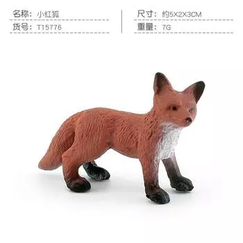 Simulated Forest Animal Red Fox Kangaroo Skunk Meerkat Possum Hippopotamus Kala Koala Model Static Ornament