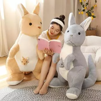 Simulated Kangaroo Doll Doll Cute Parent-Child Plush Toy Children Girl Doll Sleeping and Holding A Big Hamster Sitting height 45 cm (including tail 60 cm)