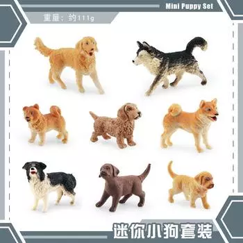 Simulated Mini Dog Animal Model Husky Golden Retriever Shiba Inu Weimaraner Desktop Static Ornament Toy