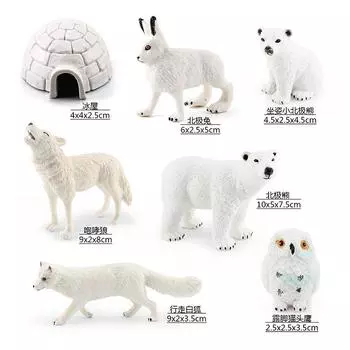 Simulation 7-Piece Polar Animal White Fox Owl White Rabbit Polar Bear White Wolf Igloo Model Static Ornament