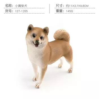 Simulation Animal Dog 6 Models Golden Retriever Teddy Shepherd Shiba Inu Corgi Pet Famous Dog Ornament Toy