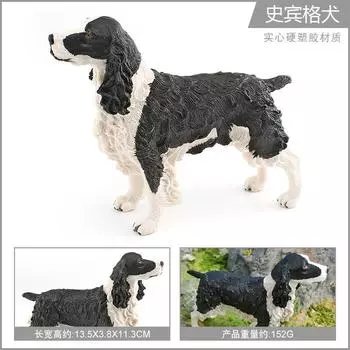 Simulation Animal Model Bullhead Terrier Dogo Springer Rottweiler Scientific And Educational Cognitive Static Ornament