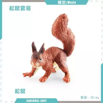 Simulation Animal Model Mini Squirrel Red-Bellied Squirrel Eating Squirrel Desktop Decoration Static Ornament Toy