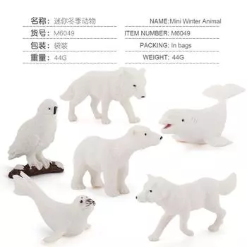 Simulation Animal Model, Polar Bear, White Fox, Seal, Beluga Whale, Solid Hand-Drawn Ornament Figure