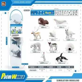 Simulation Antarctic Arctic Penguin Whale Model Mini Polar World Animal Set Static Model Ornament Barrel