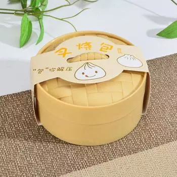 Simulation Bun Toy Stress Ball Reliever Squishy Antistress Squeeze