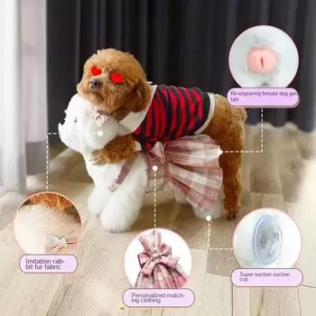 Simulation Dog Estrus Toy Prevent Depression and Irritability Dog Venting Toy Portable Adolescent Interactive Products Washable