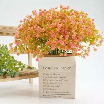 Simulation Green Plants Full of Stars Flower Bouquet Fake Flower Plastic Flower Hand Flower Home Decoration Shooting Props Full Star белый