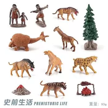 Simulation Of Ancient Life Scenes, Tabletop Decoration Ornaments, Prehistoric Animals, Primitive Human Model Toys