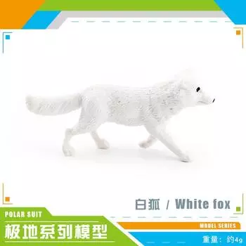 Simulation Polar Animal Set Model Arctic Rabbit White Fox Polar Bear Beluga Whale Seal White Owl Static Ornament